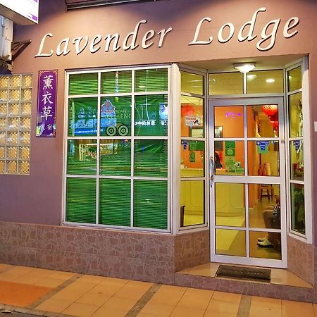 Lavender Lodge Кота-Кинабалу Экстерьер фото